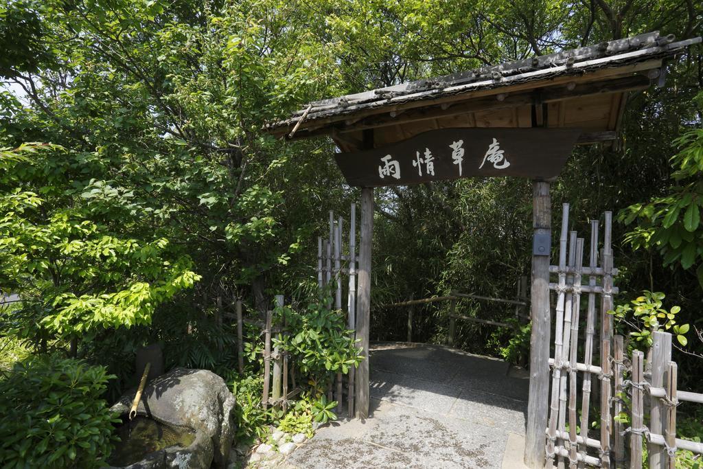Ujo Soan (Adults Only) Hotel Kyōtango Exterior foto